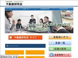 Sites similar to 23kenkyu.com