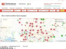 Sites similar to 23kvartiri.ru