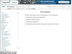 Sites similar to 23met.ru