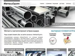 Sites similar to 23metall.ru