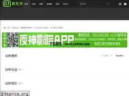 Sites similar to 23pili.com