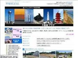Sites similar to 23plaza.com