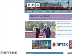 Sites similar to 23rus.org