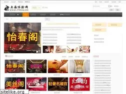 Sites similar to 23sizu.com