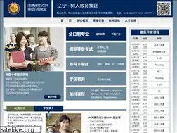 Sites similar to 23sr.com