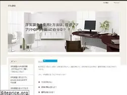 Sites similar to 23wsj.jp