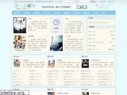 Sites similar to 23wx.cc