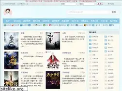 Sites similar to 23wx.cn