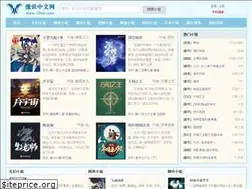 Sites similar to 23zw.com