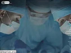 Sites similar to 24-7doctor.com