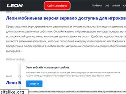 Sites similar to 24-9.com