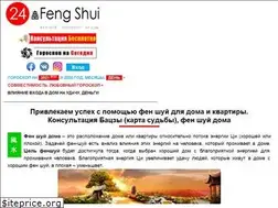 Sites similar to 24-fengshui.com