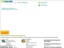 Sites similar to 24-krasnoyarsk.ru