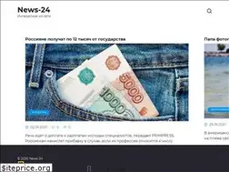 Sites similar to 24-news.info