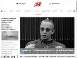 Sites similar to 24-news.life