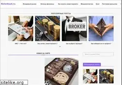 Sites similar to 24-on-line.ru