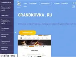 Sites similar to 24-pro.ru