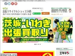 Sites similar to 24-recycle.com