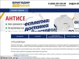 Sites similar to 24-spec.ru