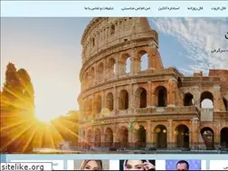 Sites similar to 24000000.ir