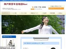 Sites similar to 240syougai.jp