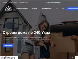 Sites similar to 240ykaz.by