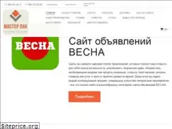 Sites similar to 2412411.ru