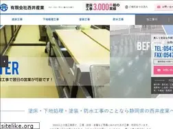 Sites similar to 2413.jp