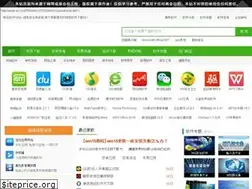 Sites similar to 242520.com