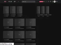 Sites similar to 242xs.com