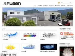 Sites similar to 2435.co.jp