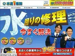Sites similar to 24365mizu.com