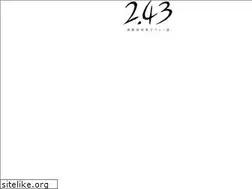 Sites similar to 243anime.com