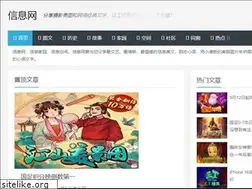 Sites similar to 24420.com
