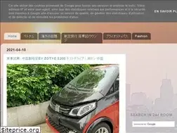 Sites similar to 244room.com