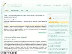Sites similar to 2464022.ru