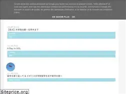 Sites similar to 246n.blogspot.com