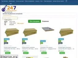 Sites similar to 247.com.ua