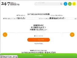 Sites similar to 247deli.jp