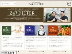 Sites similar to 247dieter.com
