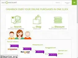 Sites similar to 247discount.com