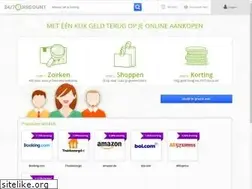 Sites similar to 247discount.nl