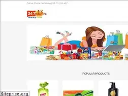 Sites similar to 247martpk.com