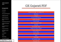 Sites similar to 247naukri.blogspot.com