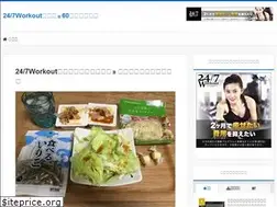 Sites similar to 247report.net