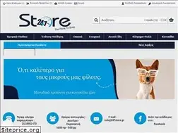 Sites similar to 247store.gr