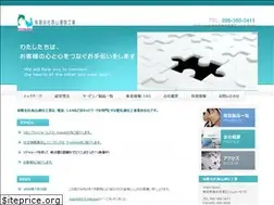Sites similar to 2480.net