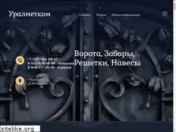 Sites similar to 2481114.ru