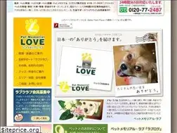 Sites similar to 2487.jp