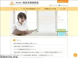 Sites similar to 2489.jp